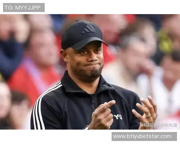 孔帕尼:对阵多特的比赛情绪将成为关键因素 孔帕尼:对阵多特的比赛情绪将成为关键因素