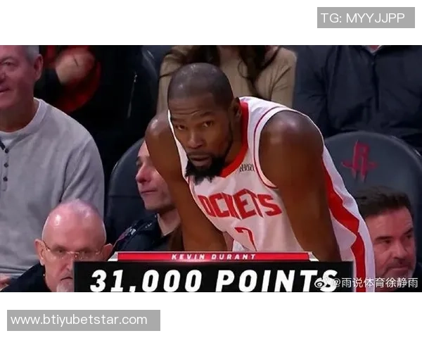 杜兰特分享绝杀瞬间助教罗伊艾维替补席惊呆表情引热议